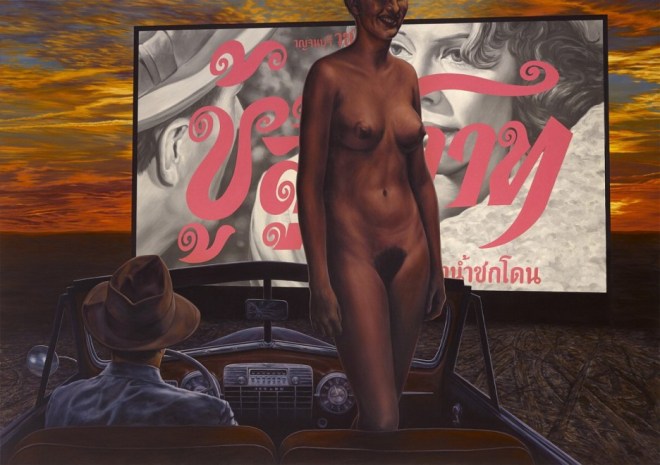 Down in front, 2014, olio su tela